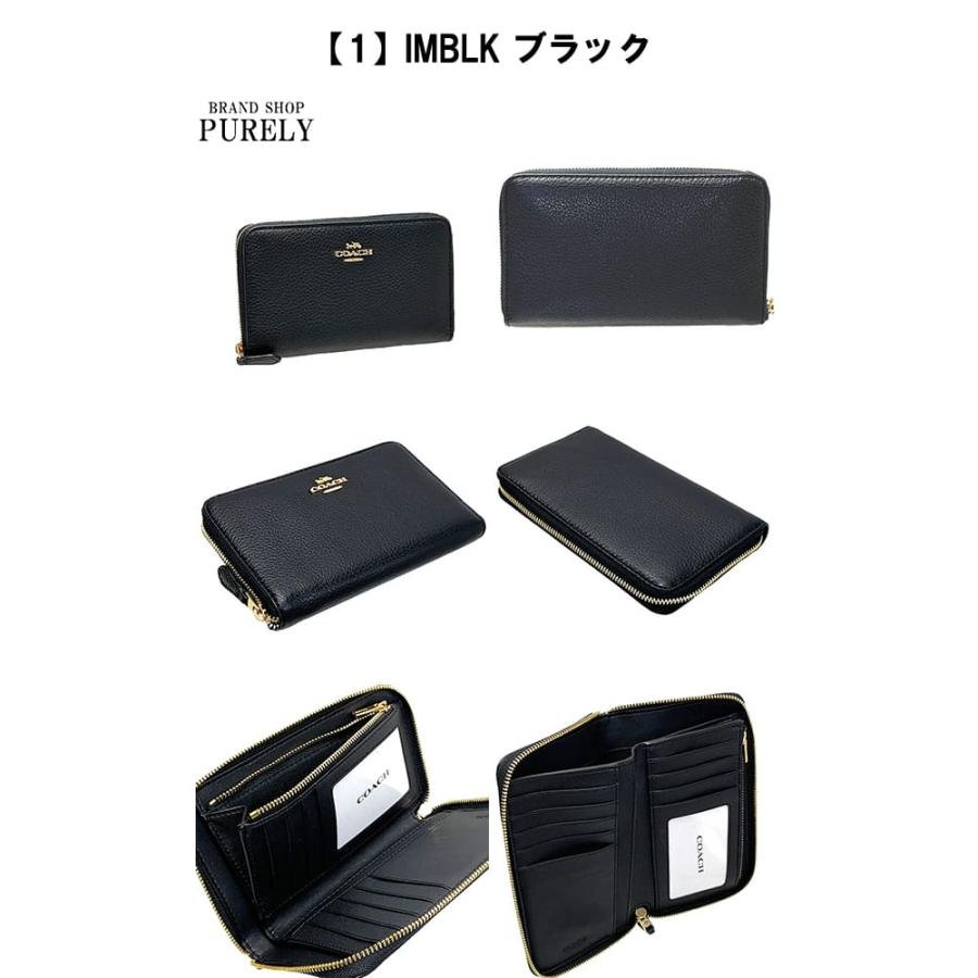 COACH 国内発送 コーチ 財布 レディース 折り財布 ペブルド
