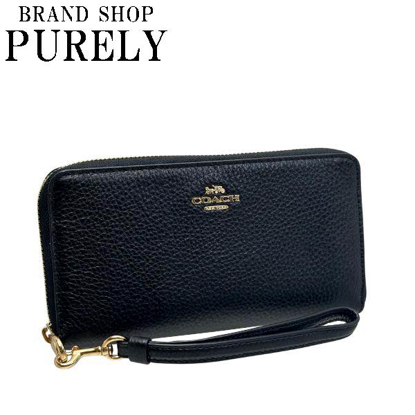 コーチ C4451 ラウンドファスナー長財布 ブラック COACH（コーチ） 国内発送 財布 レディース 長財布 ペブルド レザー