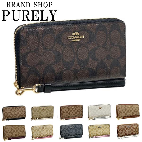 ※色誤り 新品 COACH 長財布 ジップ アラウンド ウォレット C4452 COACH（コーチ） 国内発送 財布 レディース 長財布 シグネチャー