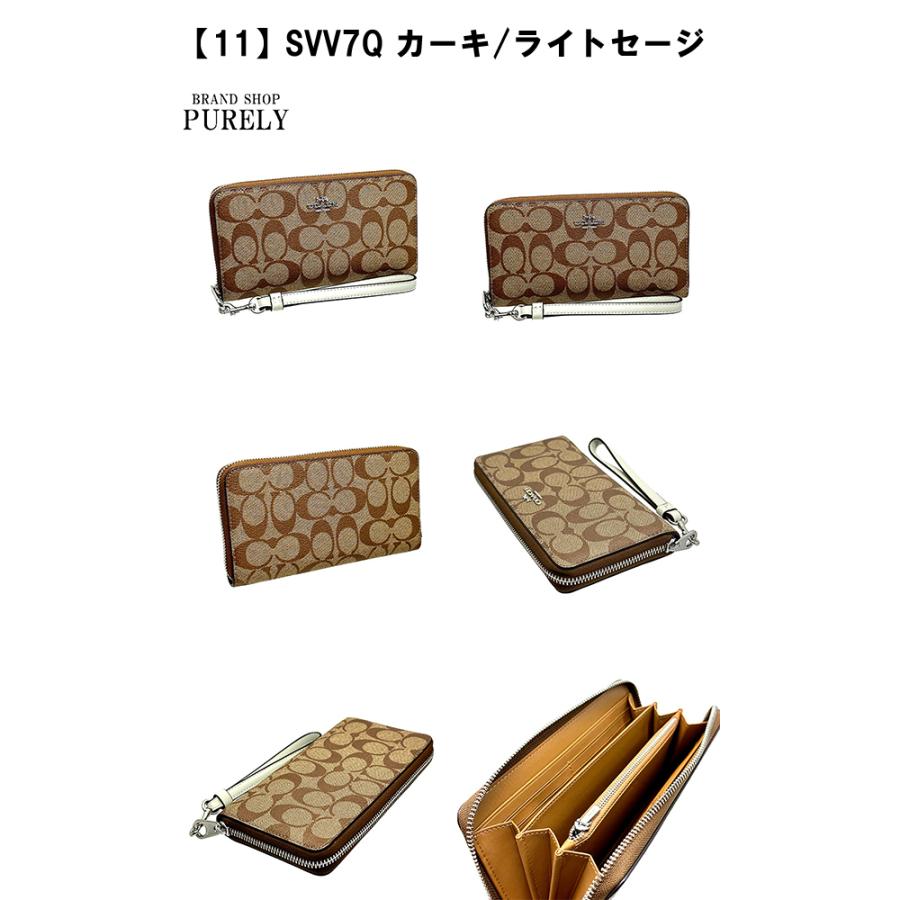 コーチ 財布 レディース COACH 長財布 シグネチャー ロング ジップ アラウンド ウォレット C4452 財布 コーチ 長財布 送料無料｜purely｜23