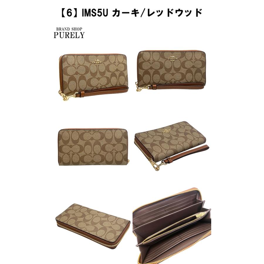 コーチ 財布 レディース COACH 長財布 シグネチャー ロング ジップ アラウンド ウォレット C4452 財布 コーチ 長財布 送料無料｜purely｜18