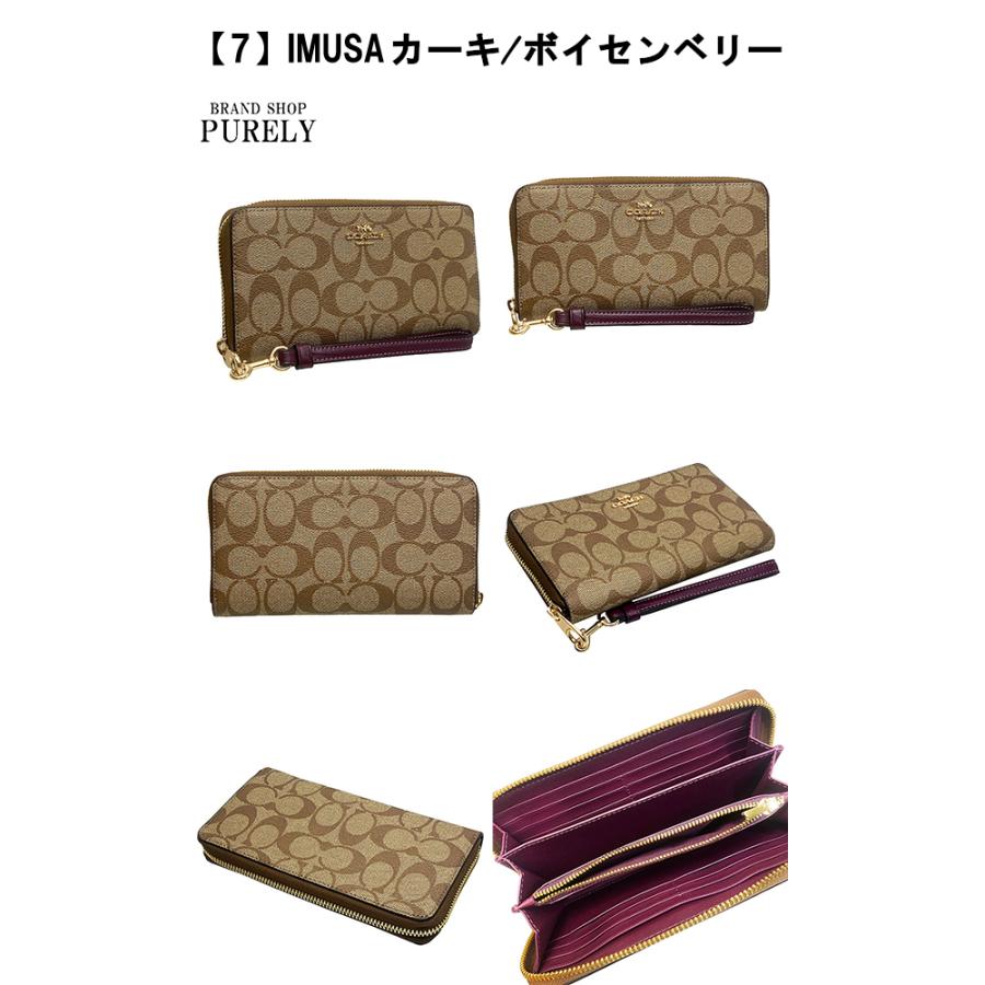 COACH コーチ 財布 レディース 長財布 シグネチャー ロング COACH コーチ 財布 レディース 長財布 シグネチャー ロング