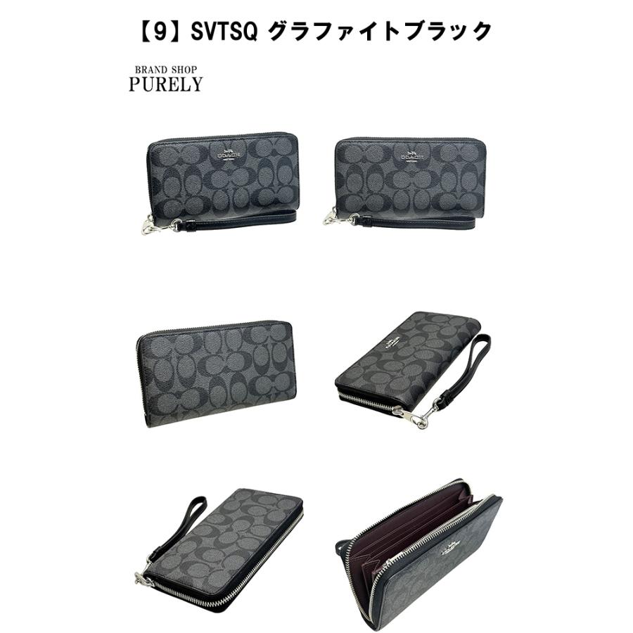 コーチ 財布 レディース COACH 長財布 シグネチャー ロング ジップ アラウンド ウォレット C4452 財布 コーチ 長財布 送料無料｜purely｜21