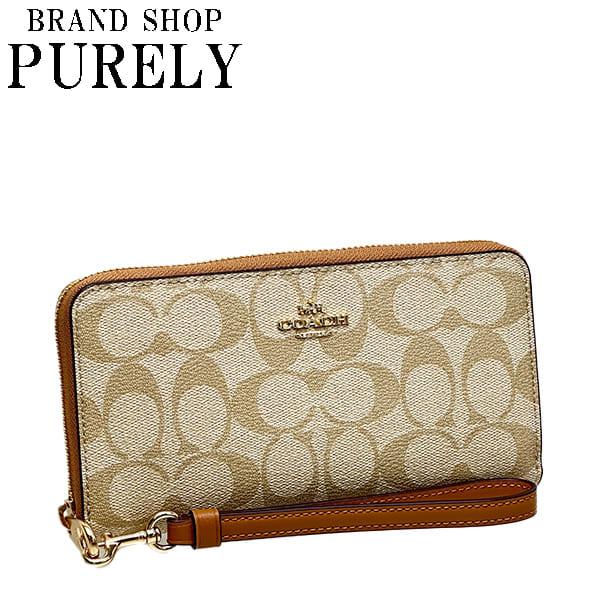 COACH（コーチ） 国内発送 財布 レディース 長財布 シグネチャー