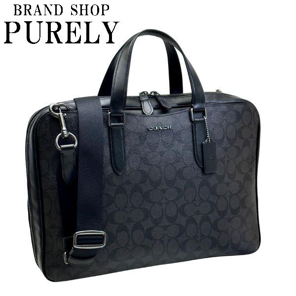 COACH（コーチ） 国内発送 バッグ メンズ ビジネスバッグ シグネチャー