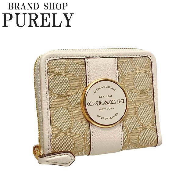 コーチ 財布 レディース COACH 折り財布 ロニー シグネチャー ジャガード ジップ アラウンド ウォレット C8323 IMDQC チョーク  送料無料 :C8323-IMDQC-221201:PURELY SHOP - 通販 - Yahoo!ショッピング