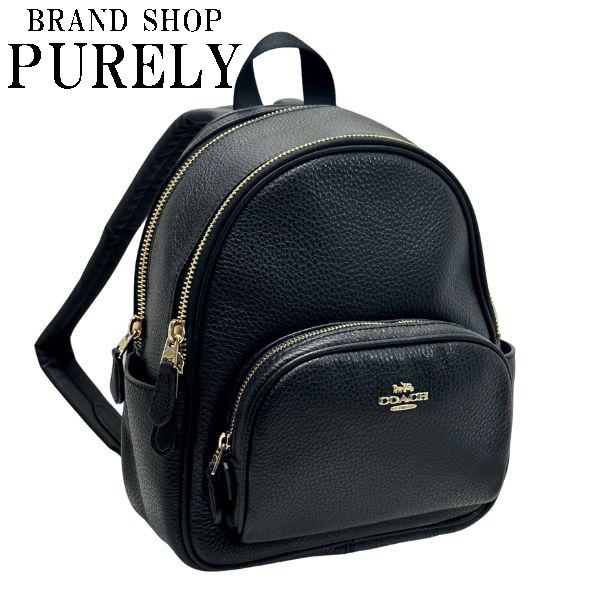 COACH（コーチ） 国内発送 バッグ レディース リュックサック レザー