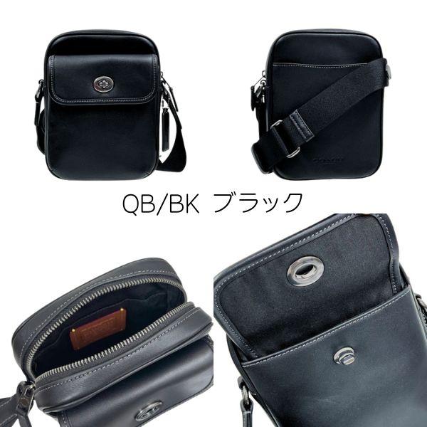 【極美品】コーチ ショルダーバッグ　メッセンジャーバッグ レザー　ブラック COACH コーチ CH252 ローガン メッセンジャー ショルダーバッグ