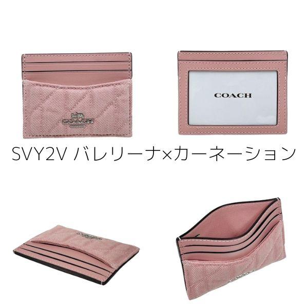 COACH 国内発送 コーチ カードケース レディース パスケース