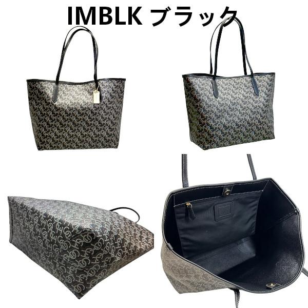 COACH（コーチ） 国内発送 バッグ レディース トートバッグ モノグラム