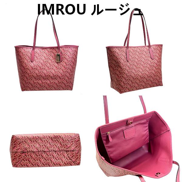 COACH（コーチ） 国内発送 バッグ レディース トートバッグ モノグラム
