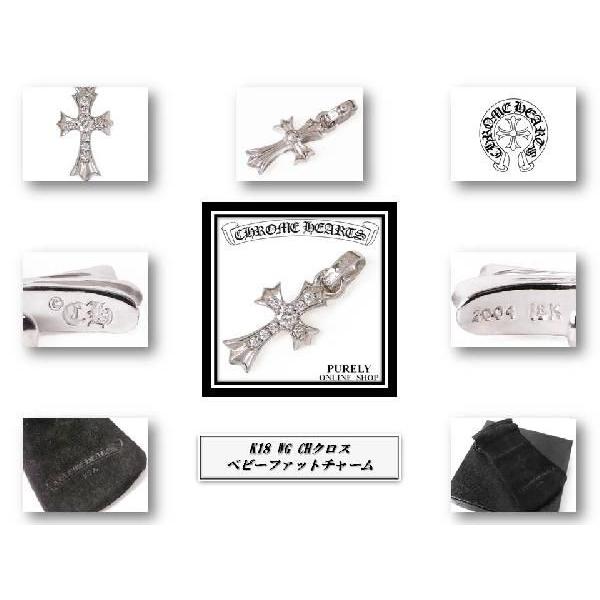 CHROME HEARTS 送料無料 純正正規品 クロムハーツ メンズ CHROME HEARTS 送料無料 純正正規品 クロムハーツ メンズ