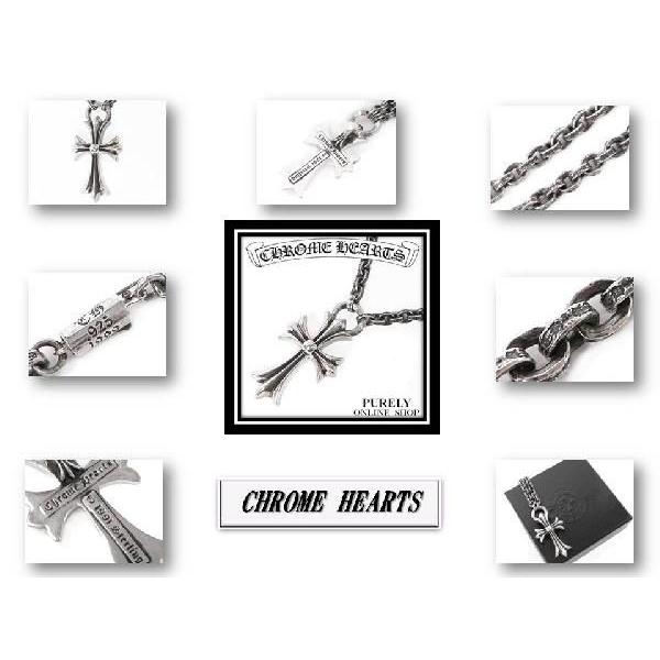 ☆新品・未使用☆　クロムハーツ　CHクロス　マグネット ☆新品・未使用☆ クロムハーツ CHクロス マグネット アート用品