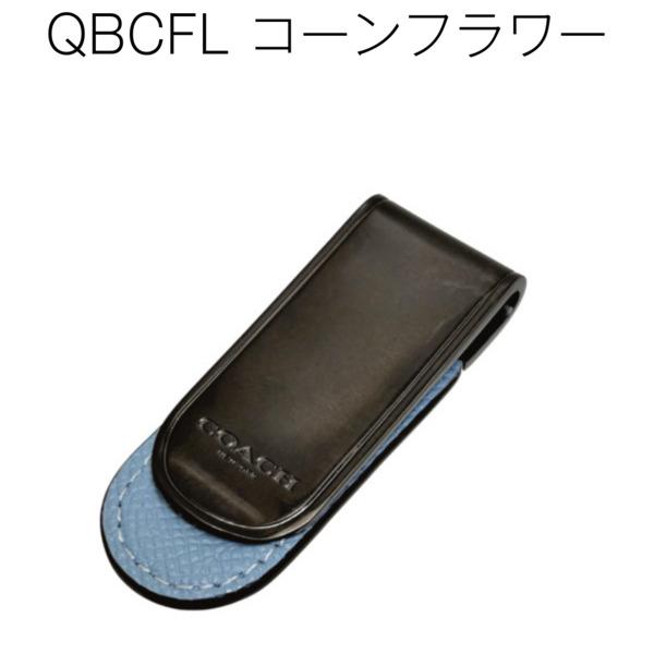 コーチ COACH マネークリップ ガンメタル ライトサドル COACH - コーチ