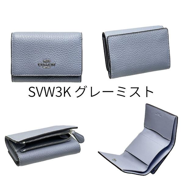 COACH コーチ 財布 レディース 折り財布 レザー マイクロ COACH コーチ 財布 レディース 折り財布 レザー マイクロ