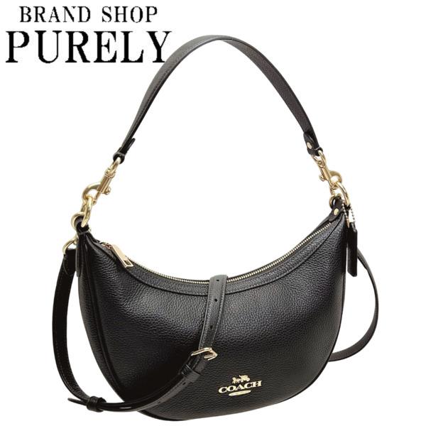 【１回短時間使用のみ】コーチ＊coach＊ハンドバッグ＊アリアショルダーバッグ COACH（コーチ） 国内発送 バッグ レディース ショルダーバッグ レザー