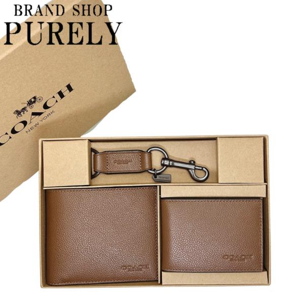 COACH（コーチ） 国内発送 財布 メンズ 折り財布 レザー 3in1