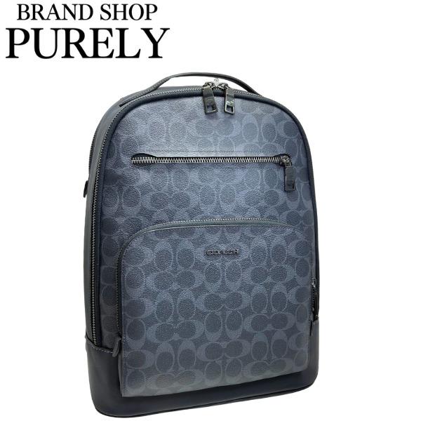 美品　COACH イーサンパック シグニチャーデニム COACH（コーチ） 国内発送 バッグ メンズ リュックサック シグネチャー