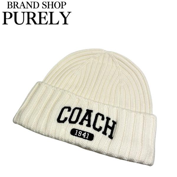 COACH（コーチ） 国内発送 帽子 レディース メンズ ニット帽 1941