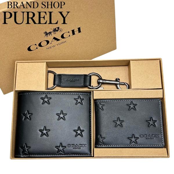 COACH（コーチ） 国内発送 財布 メンズ 折り財布 スター プリント 3in1
