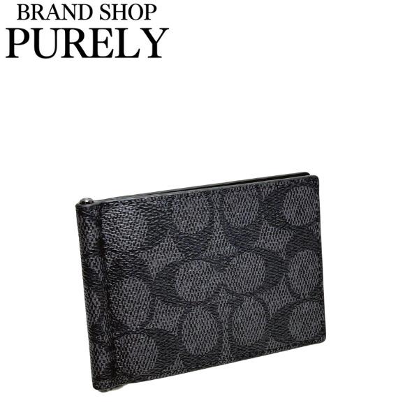 COACH（コーチ） 国内発送 財布 メンズ アウトレット シグネチャー