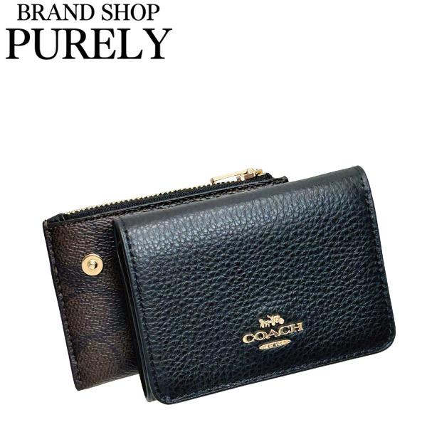COACH（コーチ） 国内発送 財布 レディース カードケース シグネチャー