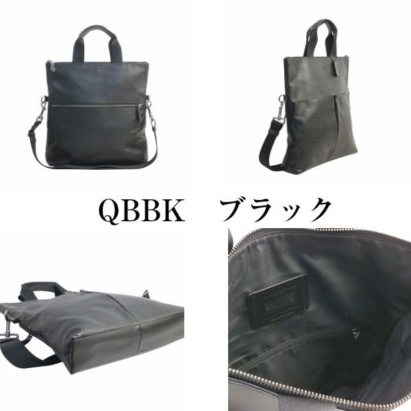 COACH（コーチ） 国内発送 バッグ メンズ レザー ベースボールステッチ