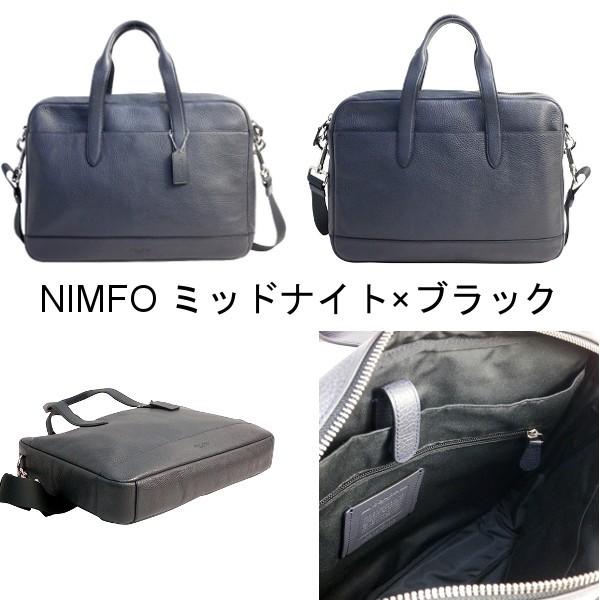 【定価10万】'17コーチ美品ハミルトンレザー定番ビジネスバッグ人気ミッドナイト 定価10万】'17コーチ美品ハミルトンレザー定番ビジネスバッグ