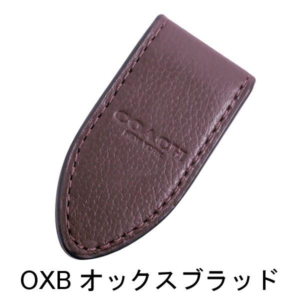 COACH（コーチ） 国内発送 財布 アクセサリー メンズ アウトレット