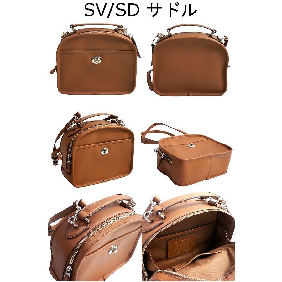 COACH コーチ バック ショルダーバッグ レディース アウトレット  