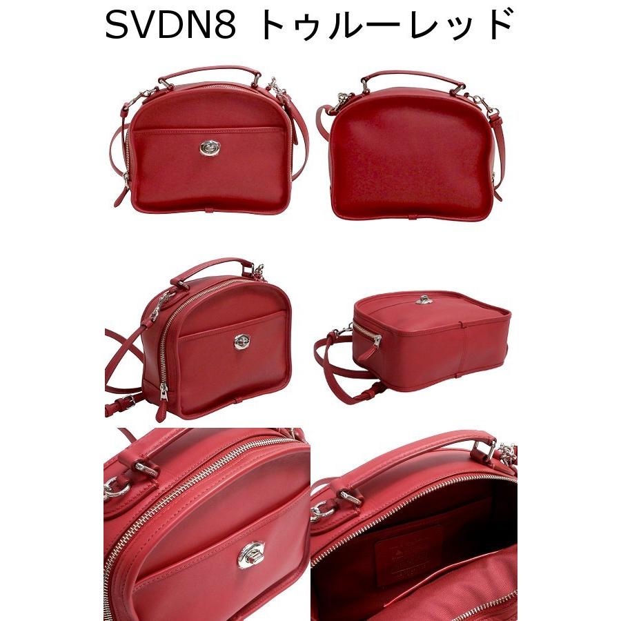 COACH コーチ バック ショルダーバッグ レディース アウトレット  