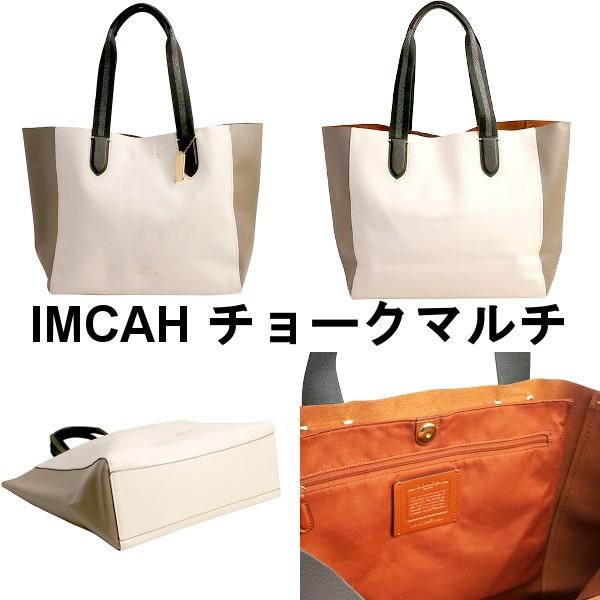 COACH（コーチ） 国内発送 バッグ レディース トートバッグ カラー