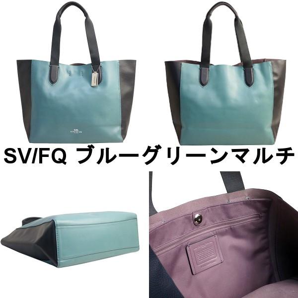 COACH（コーチ） 国内発送 バッグ レディース トートバッグ カラー
