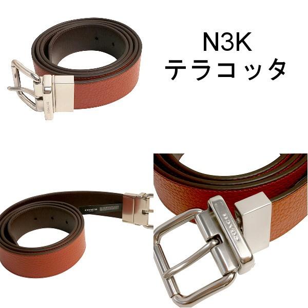 COACH 国内発送 コーチ ベルト メンズ 小物 ワイド ジーンズ