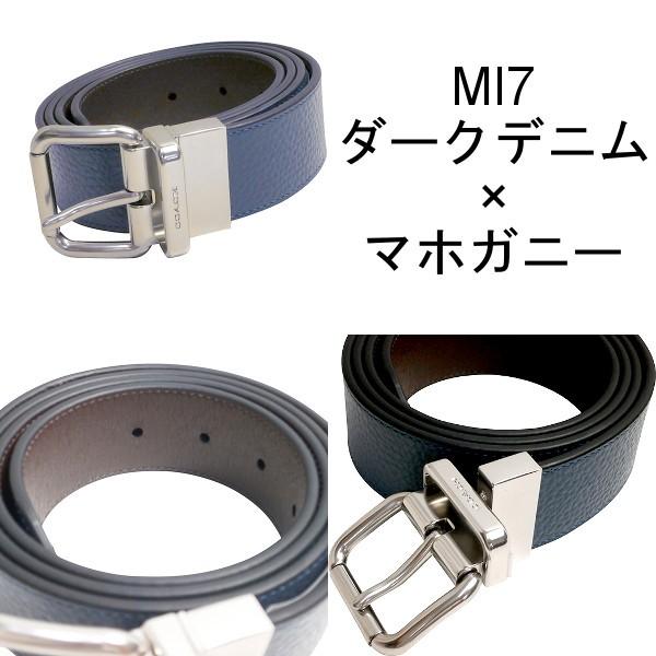 COACH 国内発送 コーチ ベルト メンズ 小物 ワイド ジーンズ