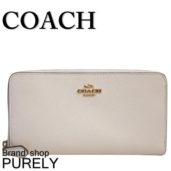 コーチ 財布 レディース COACH ペブルド レザー アコーディオン ジップ ウォレット 長財布 F16612 IMCHK チョーク 送料無料｜purely