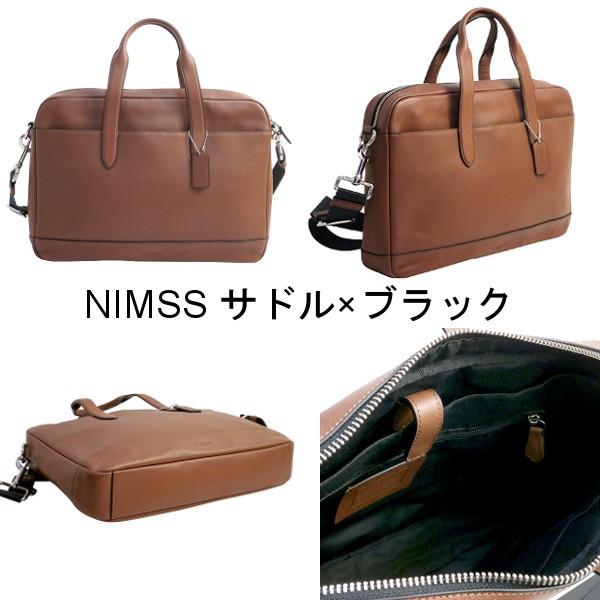 【美品】コーチ 22529 ハミルトン ビジネスバック レザー A4可 手提げ COACH 国内発送 コーチ バッグ メンズ ビジネスバッグ F22529 レザー