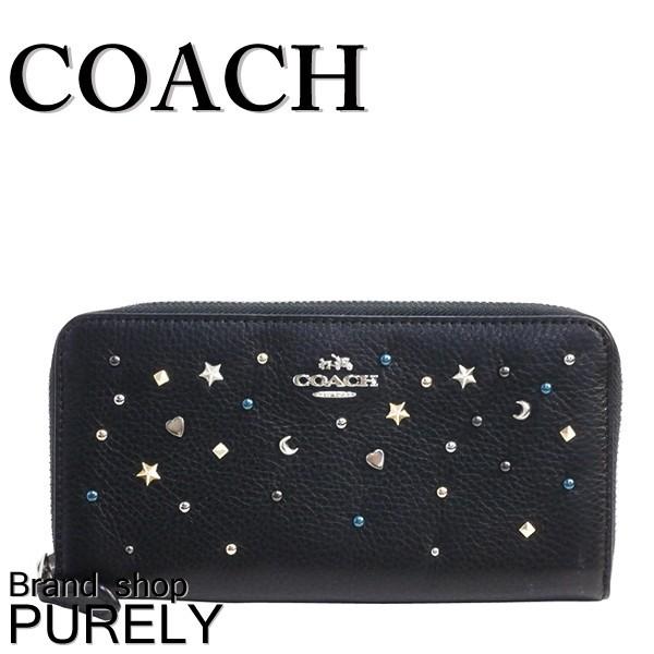 COACH（コーチ） 国内発送 財布 長財布 レディース スターダスト