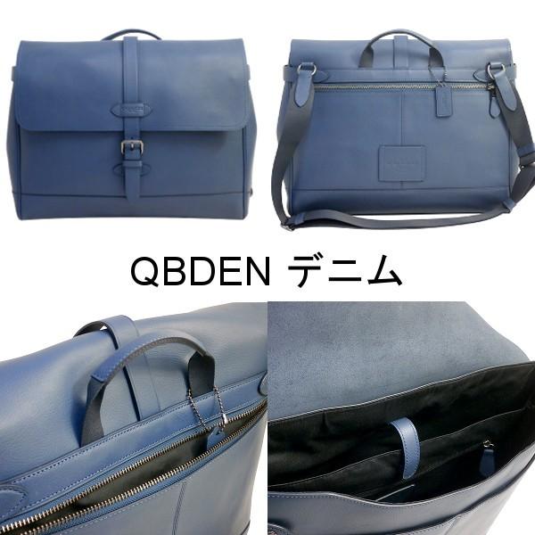 【本革】COACH ショルダーバッグ ハドソン メッセンジャー A4 PC対応 本革】COACH ショルダーバッグ ハドソン メッセンジャー A4 PC対応