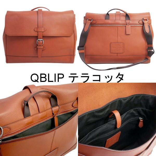 【本革】COACH ショルダーバッグ ハドソン メッセンジャー A4 PC対応 本革】COACH ショルダーバッグ ハドソン メッセンジャー A4 PC対応
