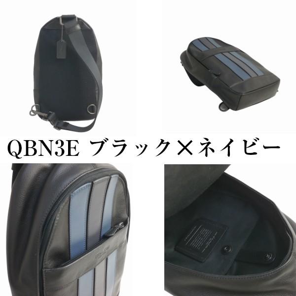 COACH 国内発送 コーチ バッグ メンズ ショルダーバッグ