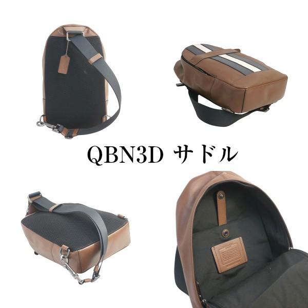 COACH F23215 ボディーバッグ メンズショルダーバッグ レザー メンズ 斜め掛け&ボディバッグ | COACH コーチ公式アウトレット