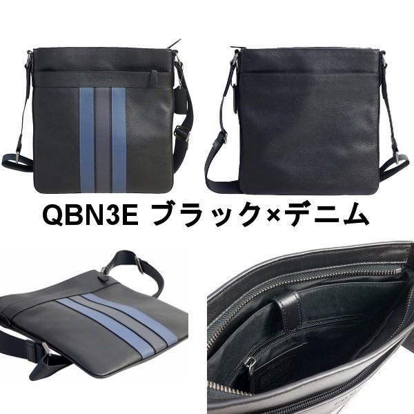 COACH コーチ バッグ メンズ ショルダーバッグ ヴァーシティ COACH コーチ バッグ メンズ ショルダーバッグ ヴァーシティ