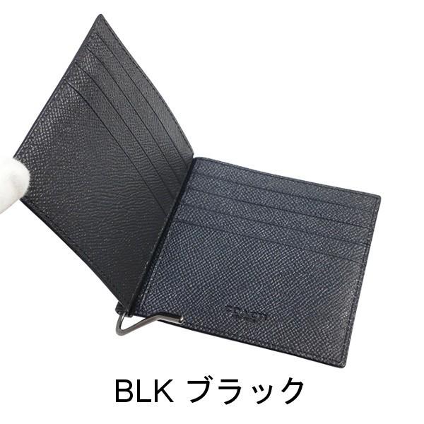 COACH 財布 レザー マネークリップ コーチ COACH 財布 メンズ マネークリップ カードケース 名刺
