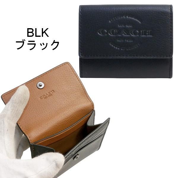COACH 国内発送 コーチ 財布 メンズ レディース 小銭入れ