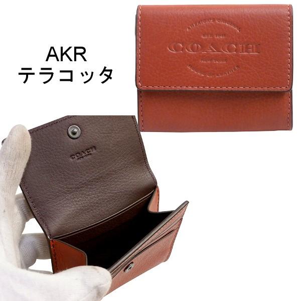 COACH（コーチ） 国内発送 財布 メンズ レディース 小銭入れ