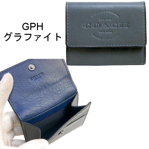 COACH（コーチ） 国内発送 財布 メンズ レディース 小銭入れ