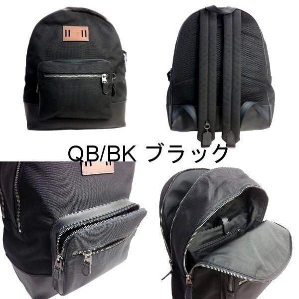 COACH コーデュラナイロン バックパック 2層式 大容量 黒 F27609 COACH 国内発送 コーチ バッグ メンズ リュックサック