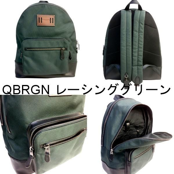 COACH 国内発送 コーチ バッグ メンズ リュックサック