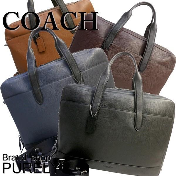 COACH（コーチ） 国内発送 バッグ メンズ ビジネスバッグ レザー